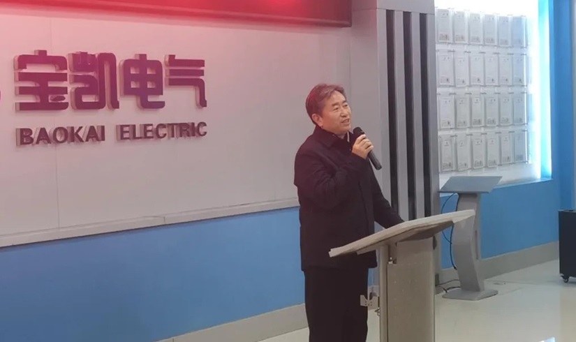 开工第一课 | 2026，让我们以龙马精神，共创辉煌！